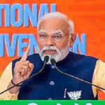 Aaj Ka Panchang : जानें कैसा रहने वाला है 5 मार्च 2024 का पंचांग, किस मुहूर्त में बनेंगे काम और कब चलेगा राहुकाल