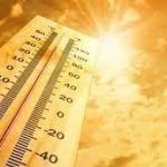 छुट्टियों में भी खुले रहेंगे राज्य के सभी पंजीयन कार्यालय, ई-स्टाम्प काउंटर भी रहेंगे ओपन