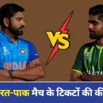 CG की कलाकार के साथ गैंगरेप : प्रोग्राम के लिए झारखंड बुलाया, फिर नशीदी दवा खिलाकर किया कुकर्म, 2 गिरफ्तार