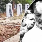 देवरिया में चाय बनाते समय सिलेंडर हुआ ब्लास्ट, मां और तीन बच्चों की मौत