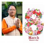 हवाईजहाज से दिल्ली रवाना हुईं विशेष पिछड़ी जनजाति की महिला स्व सहायता की दीदियां, राष्ट्रपति से करेंगी मुलाकात