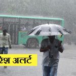 हेमंत सोरेन की भाभी सीता सोरेन ने झारखंड मुक्ति मोर्चा छोड़ भाजपा में हुई शामिल