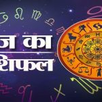 आज का इतिहास 9 मार्च : आज ही के दिन इंग्लैंड ने की स्पेन के खिलाफ युद्ध की घोषणा