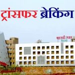 राजिम कुंभ ने बनायी देश में अपनी विशेष पहचान: राज्यपाल