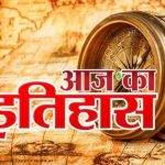 बदलते मौसम में रामलला कहीं बीमार ना हो जाएं इसलिए मधु -पर्क से कराया जा रहा स्नान