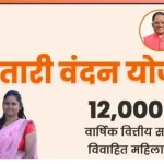 मुख्यमंत्री श्री साय से मध्यप्रदेश के मुख्यमंत्री डॉ. यादव ने की सौजन्य मुलाकात