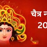 सीनियर सिटीजन्स वेल फेयर फोरम ने मनाया 19 वां स्थापना दिवस