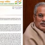 रामदास अठावले ने शायराना अंदाज में कहा -देश के लोकसभा चुनाव का नहीं है मालूम, उनका नाम है राहुल