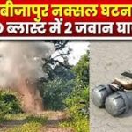 PM मोदी के खिलाफ चुनाव आचार संहिता उल्लंघन का आरोप,दर्ज हुई शिकायत