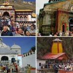 शादी में हुई आतिशबाजी से लगी भीषण आग, सिलेंडर में ब्लास्ट से फैली आग में 6 लोगों की जिंदा जलकर मौत