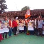 गरियाबंद में चेट्रीचंड़ महोत्सव धूमधाम से मनाया गया