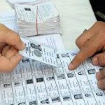 लोकसभा चुनाव 2024 : बीजेपी प्रत्याशी भोजराज नाग और पूर्व सांसद अभिषेक सिंह ने किया मतदान