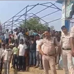 रेलवे स्टेशन में मिले 12 लावारिस बच्चे, RPF ने चाइल्ड हेल्प लाइन को सौंपें बच्चे