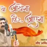 कांग्रेस को एक और झटका, गौरव वल्लभ ने कांग्रेस से दिया इस्तीफा, कहा-पार्टी दिशाहीन होकर काम कर रही