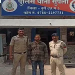 दशगात्र कार्यक्रम में खाना खाकर 91 लोग हुए फूड पॉइजनिंग का शिकार, अस्पताल में भर्ती