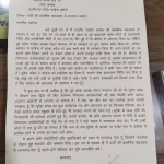नवा रायपुर के मंत्रालय और पीएचक्यू सुरक्षा में लगे जवान ने की अंधाधुंध फायरिंग, कारणों का नहीं चला पता