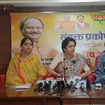 टीएमसी ने जारी किया घोषणा-पत्र, बंगाल में एनआरसी लागू न होने देने का किया एलान