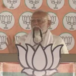 नारायणपुर के वैद्यराज हेमचंद मांझी को राष्ट्रपति द्रौपदी मुर्मू ने दिया पद्म श्री पुरस्कार, सीएम साय ने दी शुभकामनाएं