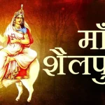 दुर्ग से विशाखापट्टनम तक चलेगी वंदे मातरम एक्सप्रेस, सीएम साय ने रेलमंत्री अश्विनी वैष्णव को लिखी थी चिट्ठी