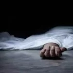 बैंडेज में मिले जहरीले कैमिकल के सबूत, नहीं होता आसानी ने नष्ट , कैंसर जैसी घातक बीमारियों की चेतावनी