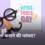 कांग्रेस को बड़ा झटका, जिलाध्यक्ष- पार्षद समेत सोशल मीडिया के जिला संयोजक ने दिया इस्तीफा