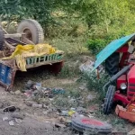 आज का इतिहास 20 अप्रैल : आज के दिन मैडम मैरी क्यूरी ने की वैज्ञानिक जगत में लाई थी क्रांति, उन्हें दो बार मिला नोबेल पुरस्कार