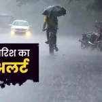 चैत्र नवरात्रि कल से, पहले दिन पूजी जाएंगी शैलपुत्री, जानें उपासना विधि, क्या लगाएं भोग, कौन सा पढ़ें मंत्र
