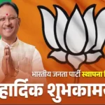 बंगाल के पूर्वी मेदिनीपुर में छापेमारी के दौरान NIA की टीम पर हुआ हमला, एक अधिकारी घायल