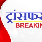 पीएम मोदी ने बस्तर में बीजेपी की विजय संकल्प शंखनाद रैली को किया संबोधित,कांग्रेस के घोषणापत्र पर साधा निशाना