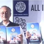 कांग्रेस छोड़ बीजेपी में शामिल हुई महिला नेत्रियों ने पार्टी पर लगाया आरोप, कहा -कांग्रेस ने महिलाओं को लगातार छलने का ट्रैक रिकॉर्ड बनाया है