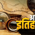 छत्तीसगढ़ के तापमान में भारी गिरावट,अप्रैल में स्वेटर पहनने पर मजबूर हुए लोग,4 घंटे के भीतर कई शहरों में भारी बारिश  का अलर्ट
