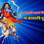 प्रियंका गांधी इन दिनों में रहेंगी छत्तीसगढ़ के दौरे पर,कांकेर और राजनांदगांव लोकसभा क्षेत्र में चुनावी सभा की हो रही तैयारी