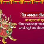 आज का इतिहास 11 अप्रैल : 19वीं सदी के महान समाज सुधारक, विचारक, समाजसेवी, लेखक, दार्शनिक महात्मा फुले का हुआ था जन्म