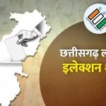 आज का पंचांग 12 अप्रैल : चैत्र नवरात्र के चौथे दिन सौभाग्य योग समेत बन रहे हैं ये 2 संयोग, देखें पंचांग