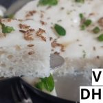 छत्तीसगढ़ से चलने वाली ये ट्रेनें 12 अप्रैल तक रहेगी रद्द, देखें कौन सी ट्रेनें हैं लिस्ट में