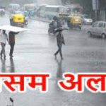 आज का इतिहास 13 अप्रैल : जलियांवाला बाग में आज ही के दिन अंग्रेजों ने निहत्थे भारतीयों पर चलवाई थीं गोलियां