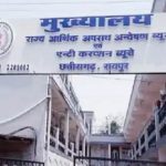 गुणवत्ता विहीन संयंत्रों की स्थापना पर इकाईयों को कालीसूचीबद्ध करने के लिए नोटिस जारी