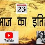 CG Weather Update: मौसम ने फिर से ली करवट, प्रदेश के कई इलाकों में हवा-तूफान के साथ बारिश की संभावना