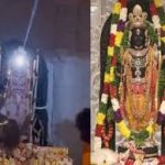 रामनवमी: 500 साल के बाद अयोध्या में लाखों भक्तों के साथ रामलला ने मनाया जन्म का उत्सव