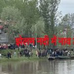 तेज रफ्तार यात्री बस से गिरा ग्रामीण,घायल को सड़क पर तड़पता छोड़कर निकल गया बस चालक
