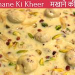 कब है महाअष्टमी और रामनवमी , जानें महत्व और कन्या पूजन का मुहूर्त