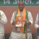 सलमान खान के घर के बाहर अज्ञात लोगों ने की फायरिंग, बढ़ाई गई सुरक्षा