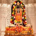 NH 30 पर हुआ दर्दनाक सड़क हादसा, जीप में स्कूल घर जा रहे बच्चों को तेज रफ्तार डंपर ने मारी टक्कर, 1 की मौत, 8 बच्चे घायल