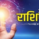 लोकसभा चुनाव 2024 : छत्तीसगढ़ की तीन लोकसभा सीटों में मतदान शुरू, मतदान केंद्रों में लगी मतदाताओं की लाइन