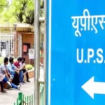चुनाव ट्रेनिंग से लौट रहे 55 वर्षीय प्राचार्य की सड़क हादसे में मौत