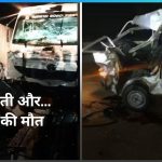 बीजापुर में मुठभेड़ जारी, जवानों ने एक नक्सली को मार गिराया, हथियार भी किए बरामद