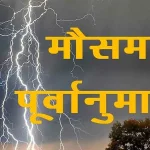 चैत्र नवरात्रि के बीच वैष्णो देवी की यात्रा करने वाले श्रद्धालुओं के लिए बड़ी खबर, घोड़ा, पिट्ठू और  पालकी मिलेगी फ्री में