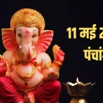 महादेव सट्टा एप मामला : दुर्ग के सराफा कारोबारी प्रकाश सांखला को एसीबी-ईओडब्लू ने लिया हिरासत में,कल कोर्ट में करेंगे पेश