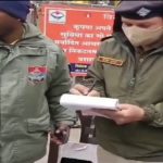बारूद फैक्ट्री में ब्लास्ट हादसे की होगी मजिस्ट्रियल जांच, सीएम साय ने किया ऐलान,जान गंवाने और घायल मजदूरों को मिलेगा मुआवजा