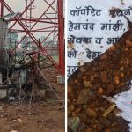 कोंडागांव : गांजा तस्करी का मास्टर माइंड फरार, 11 लाख के गांजे के साथ दो अंतर्राज्यीय तस्कर गिरफ्तार